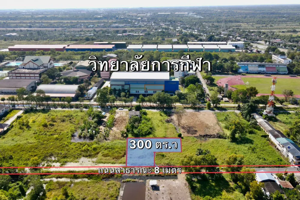 ดาวน์โหลด (1)