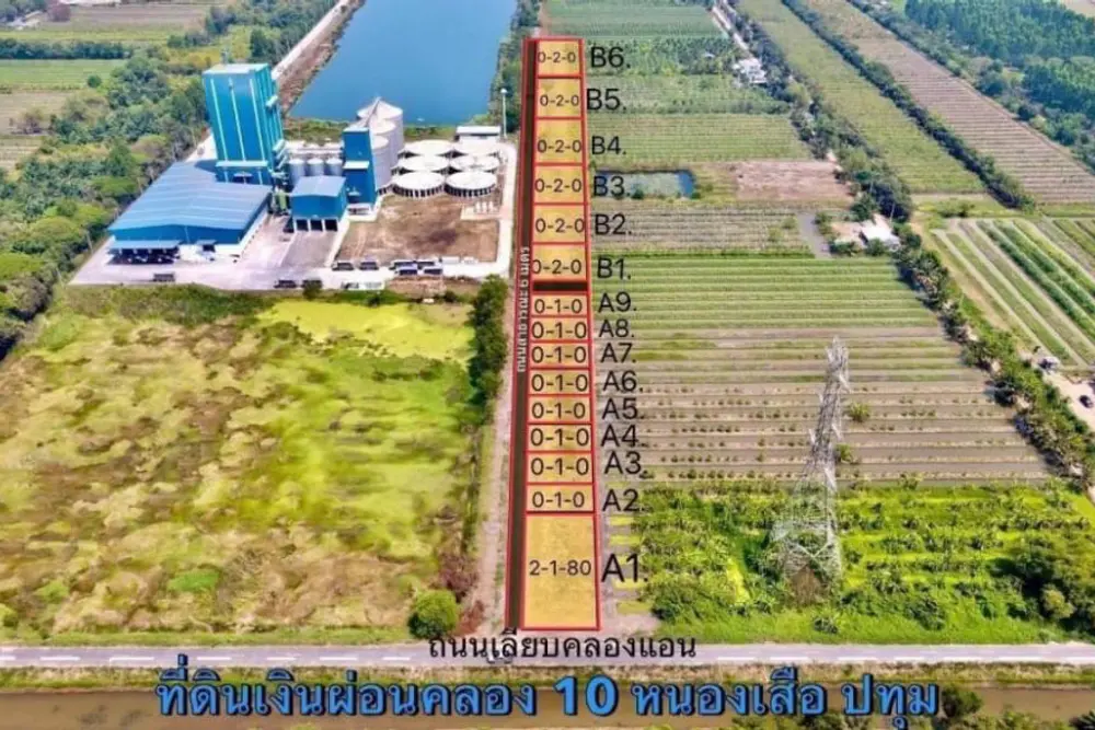 ดาวน์โหลด (5)
