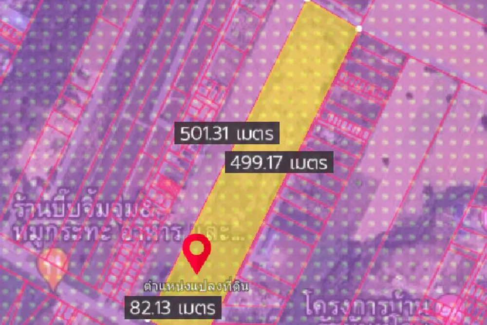 ภาพหน้าจอ_062724_030556_PM