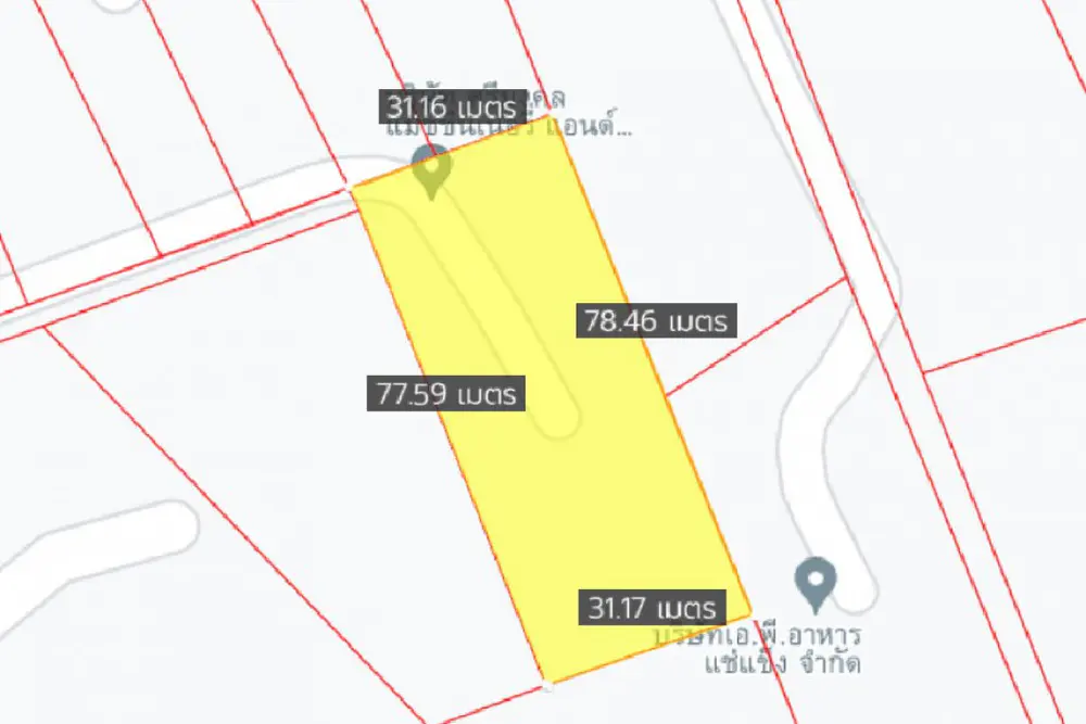 ดาวน์โหลด (7)