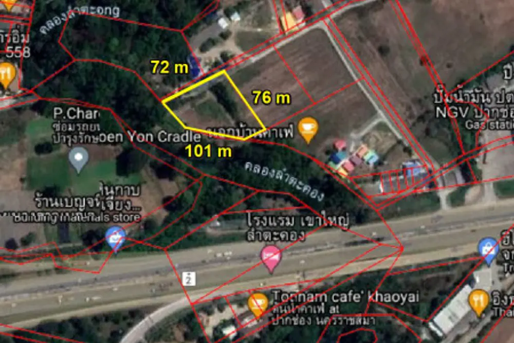 ดาวน์โหลด (8)