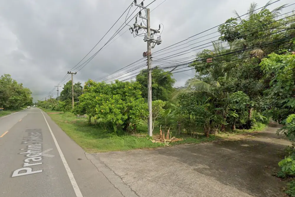ภาพหน้าจอ_020623_043905_PM