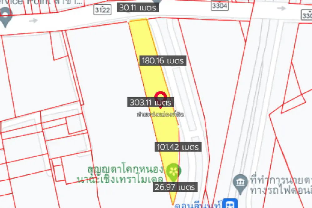 ภาพหน้าจอ_110322_105132_AM