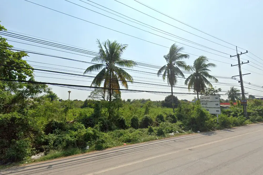 ภาพหน้าจอ_111521_033333_PM