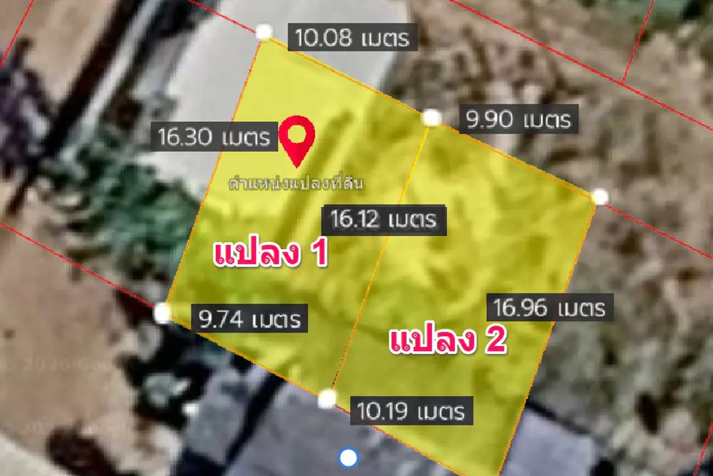 ภาพหน้าจอ_082726_035746_PM