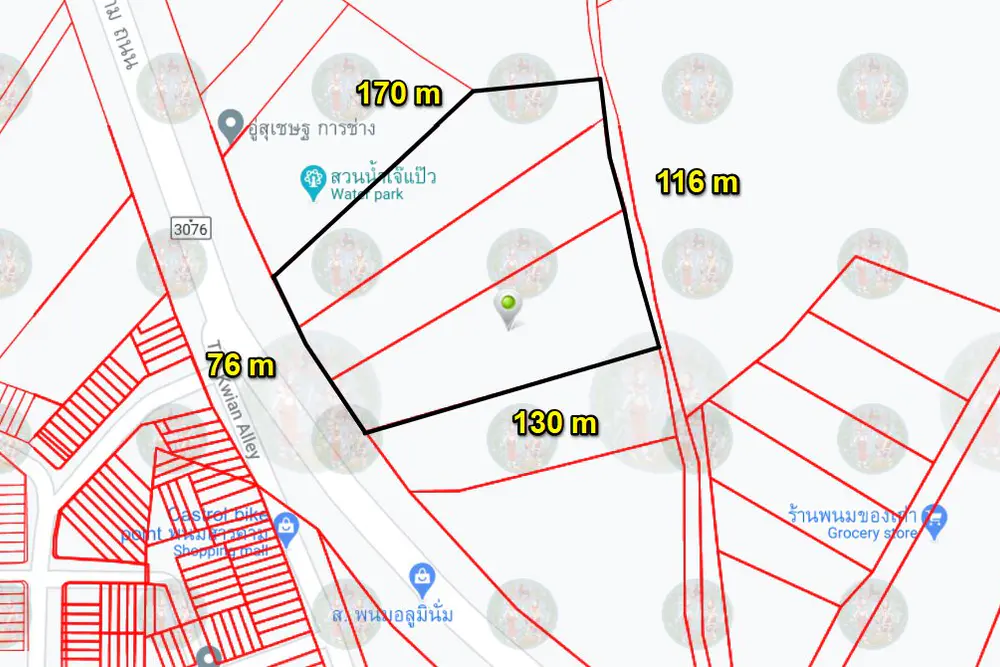 ขนาด