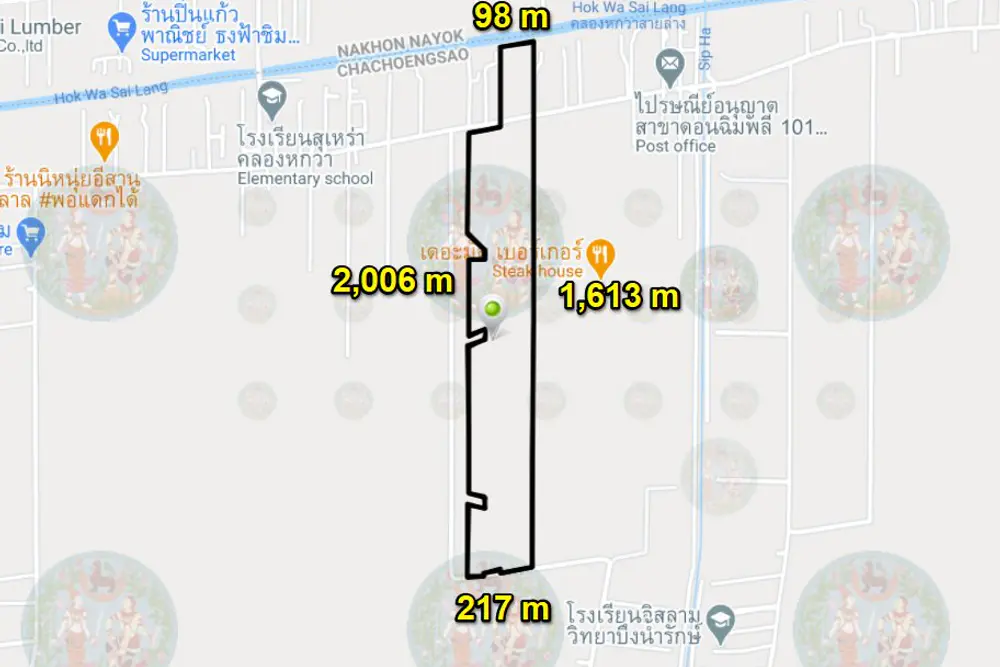 ภาพหน้าจอ_102720_020105_PM
