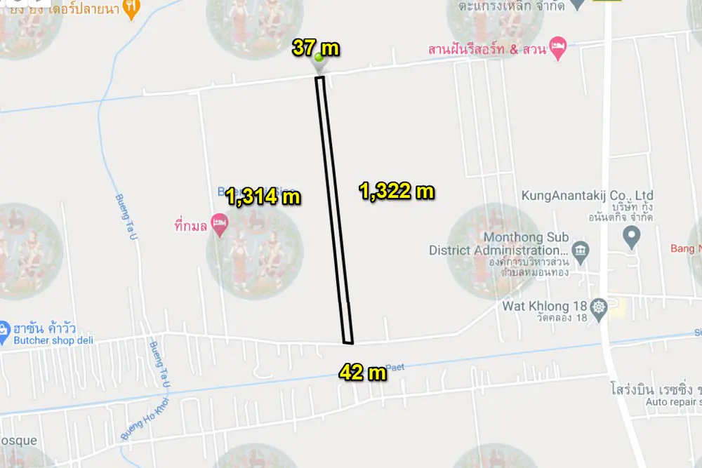 ภาพหน้าจอ_122220_111150_AM