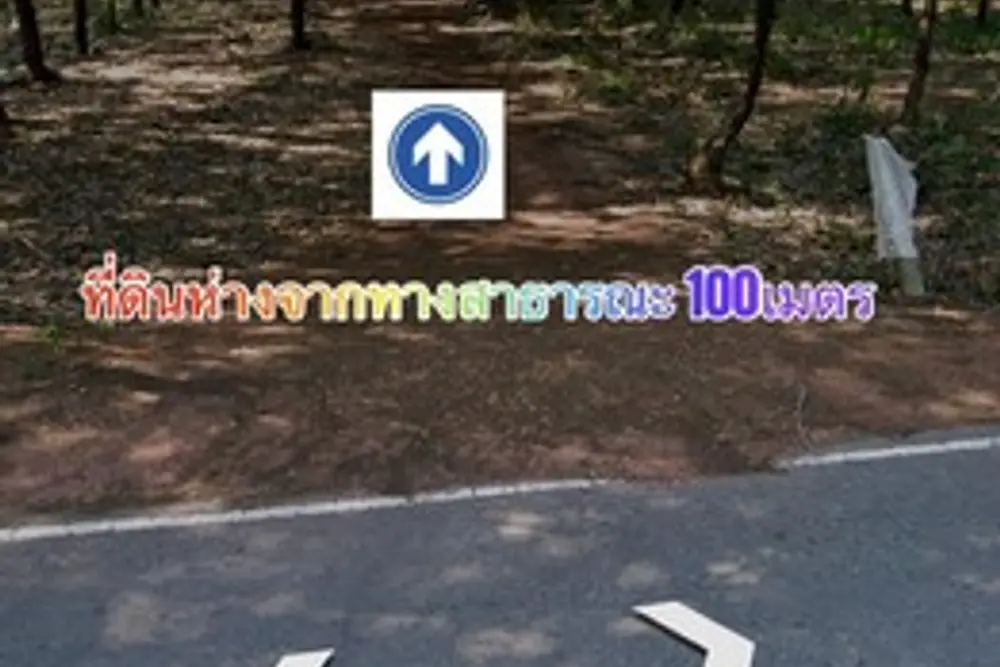 464569092_8628262637210800_395710473294455222_n_NEW