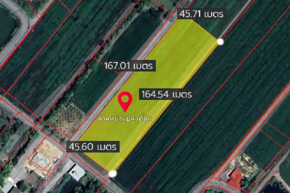 ภาพหน้าจอ_072925_052932_PM
