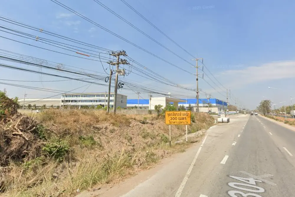 ภาพหน้าจอ_080425_045810_PM