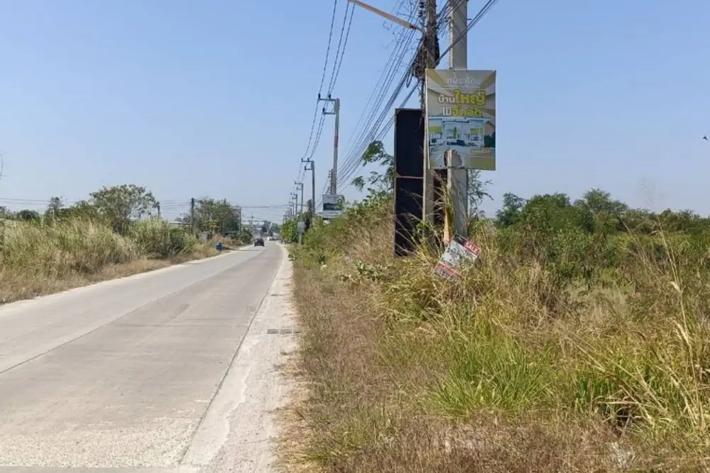 ภาพหน้าจอ_080925_043234_PM