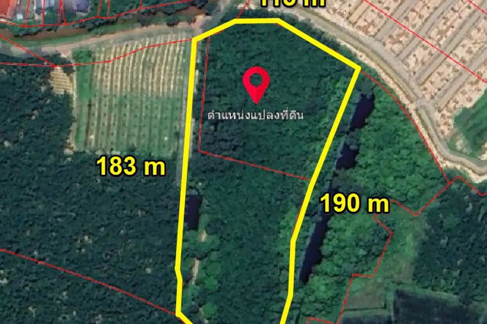 ภาพหน้าจอ_082225_104851_AM