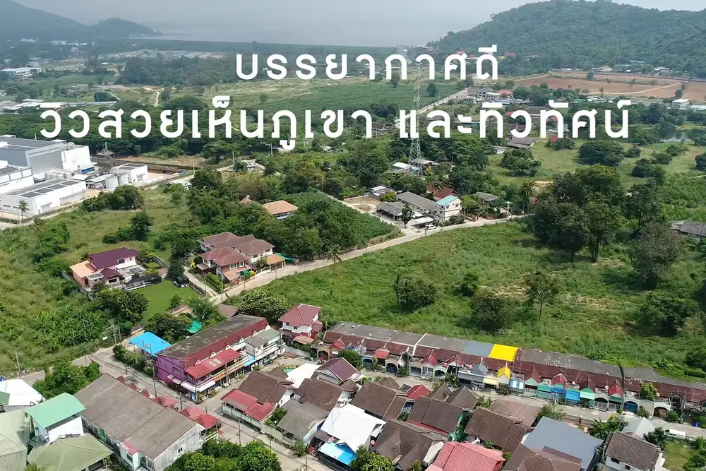 โดรน บางพระ 5_0