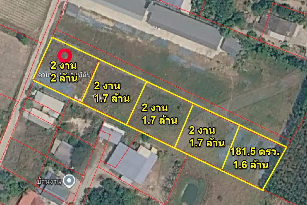 ภาพหน้าจอ_091526_011347_PM