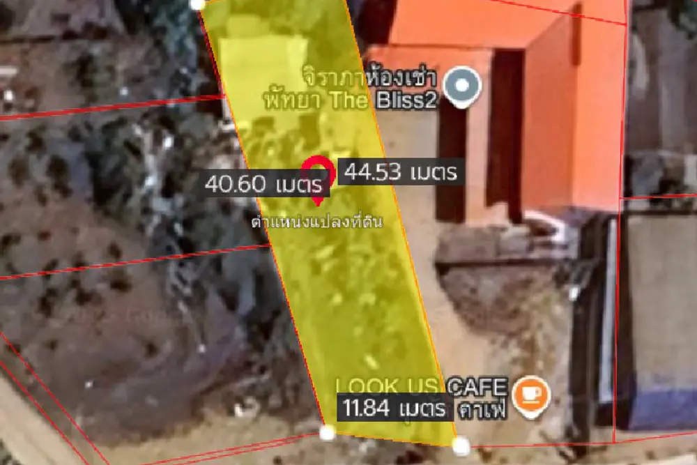 ภาพหน้าจอ_010726_022443_PM
