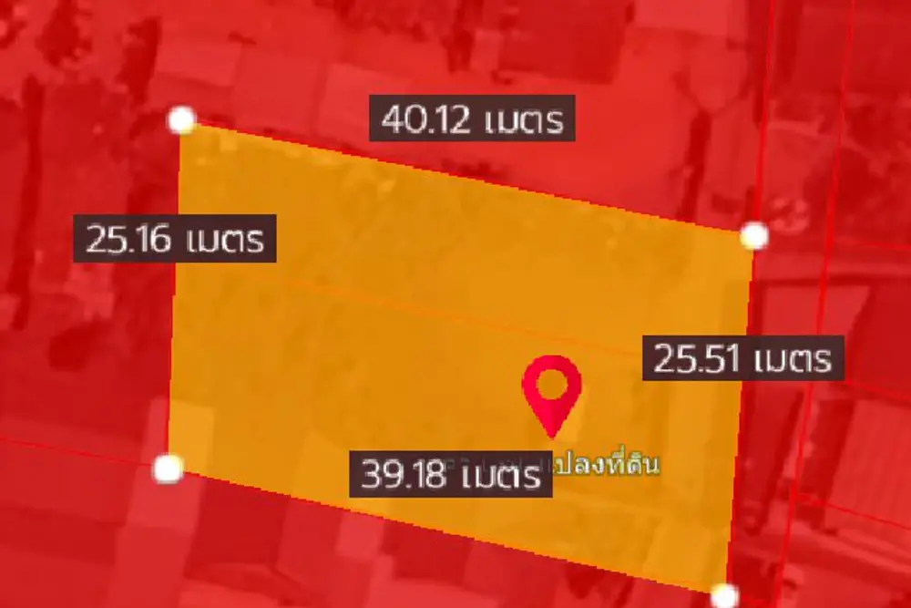 ภาพหน้าจอ_012326_023950_PM