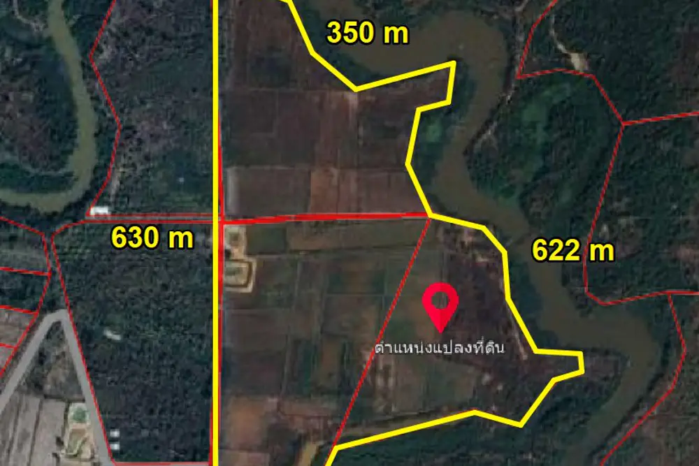 ภาพหน้าจอ_012626_104451_AM