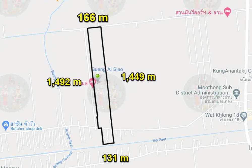 ภาพหน้าจอ_020521_093518_AM