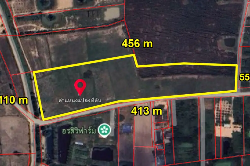 ภาพหน้าจอ_111624_094530_AM