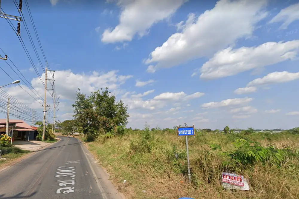 ภาพหน้าจอ_122622_014554_PM