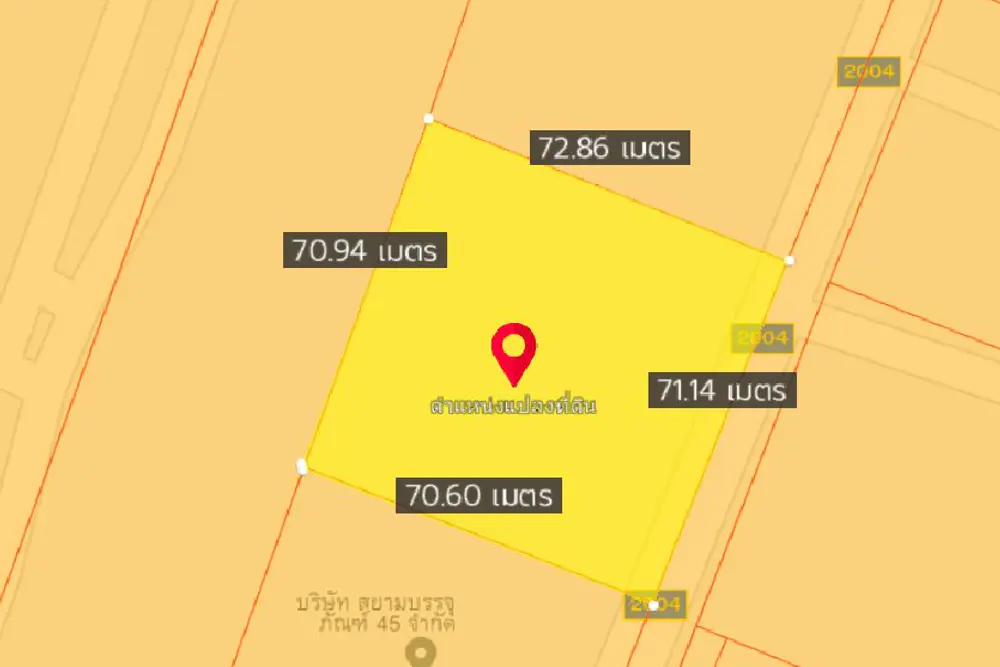 ภาพหน้าจอ_022323_040143_PM