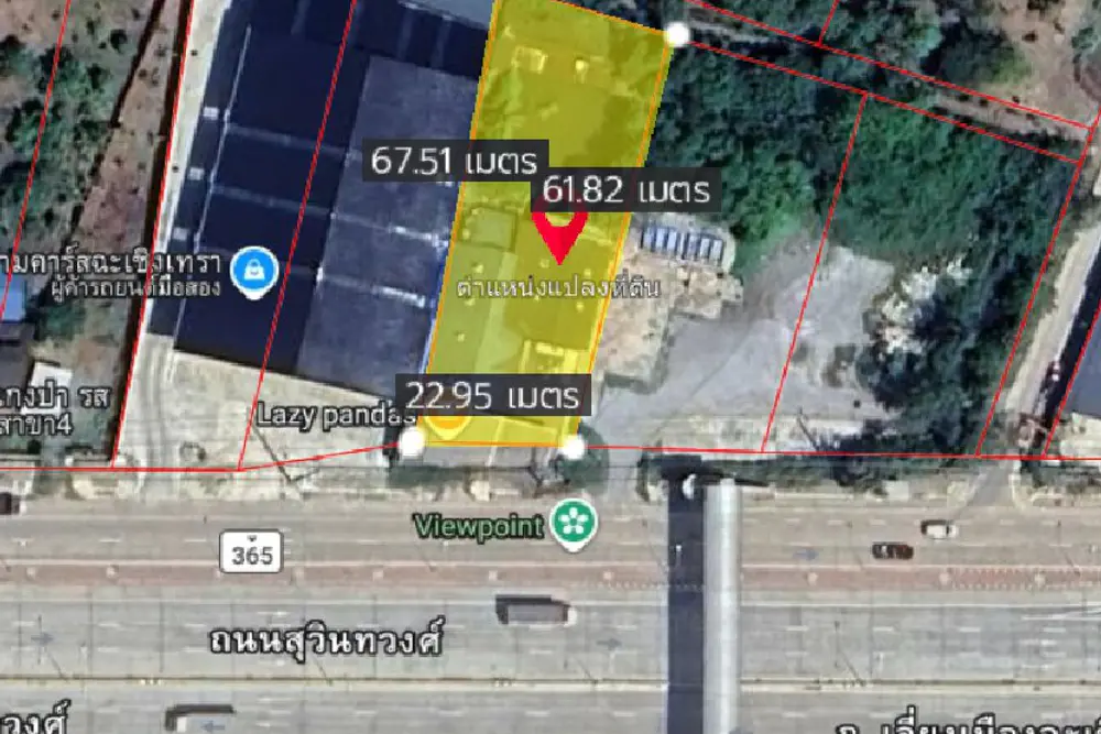 ภาพหน้าจอ_030526_015941_PM