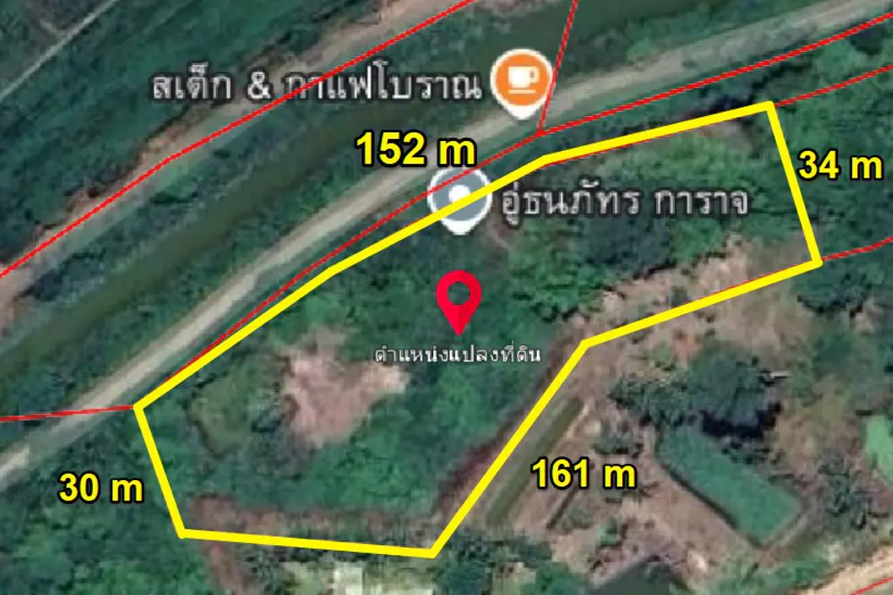 ภาพหน้าจอ_032626_110928_AM
