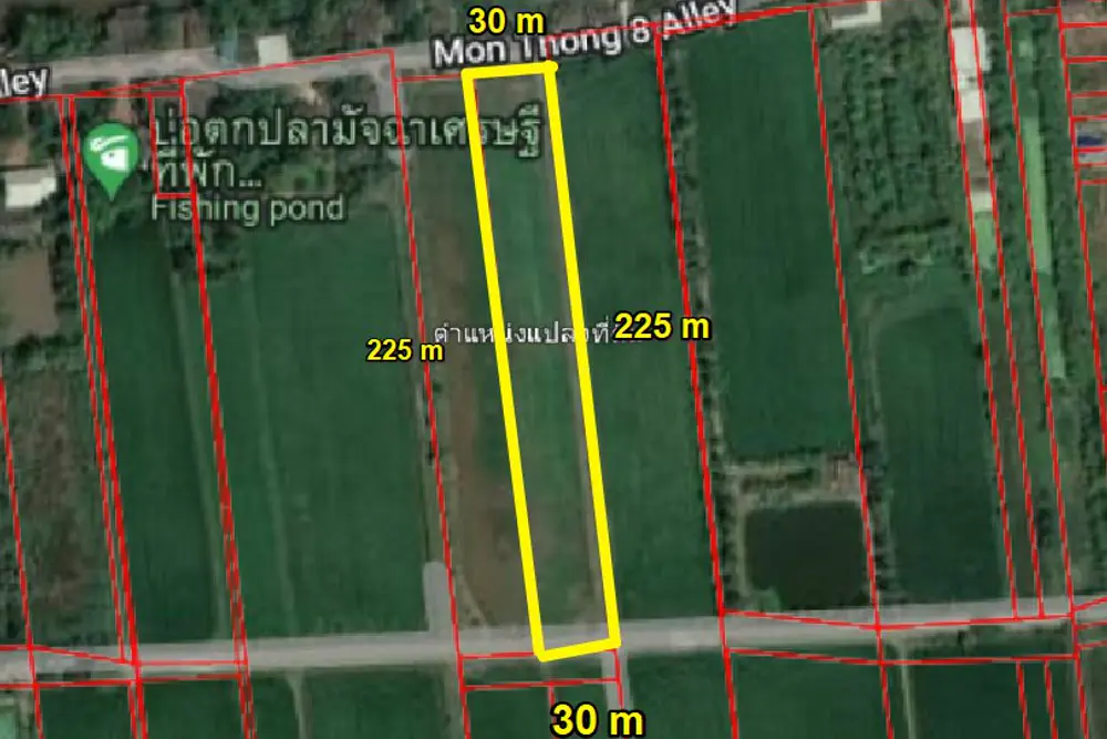 ภาพหน้าจอ_070722_035235_PM