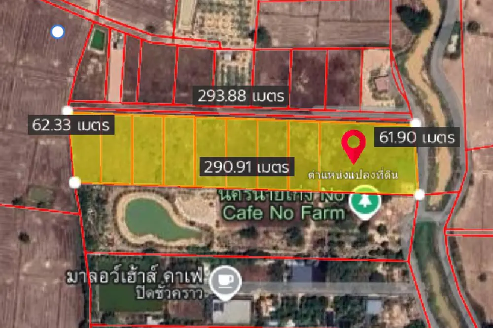 ภาพหน้าจอ_040326_021855_PM