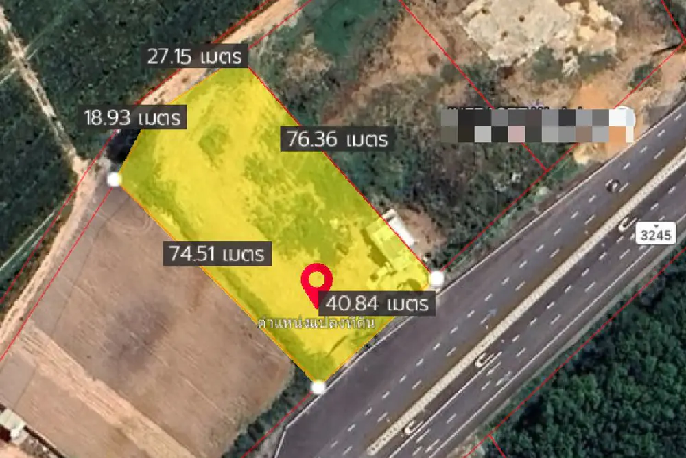 ภาพหน้าจอ_060426_041904_PM