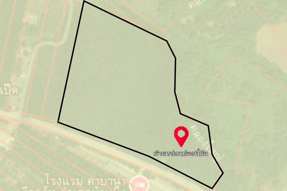 ภาพหน้าจอ_070726_021114_PM