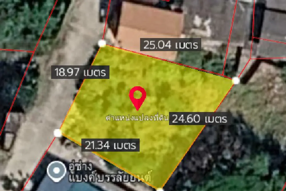 ภาพหน้าจอ_071726_030552_PM