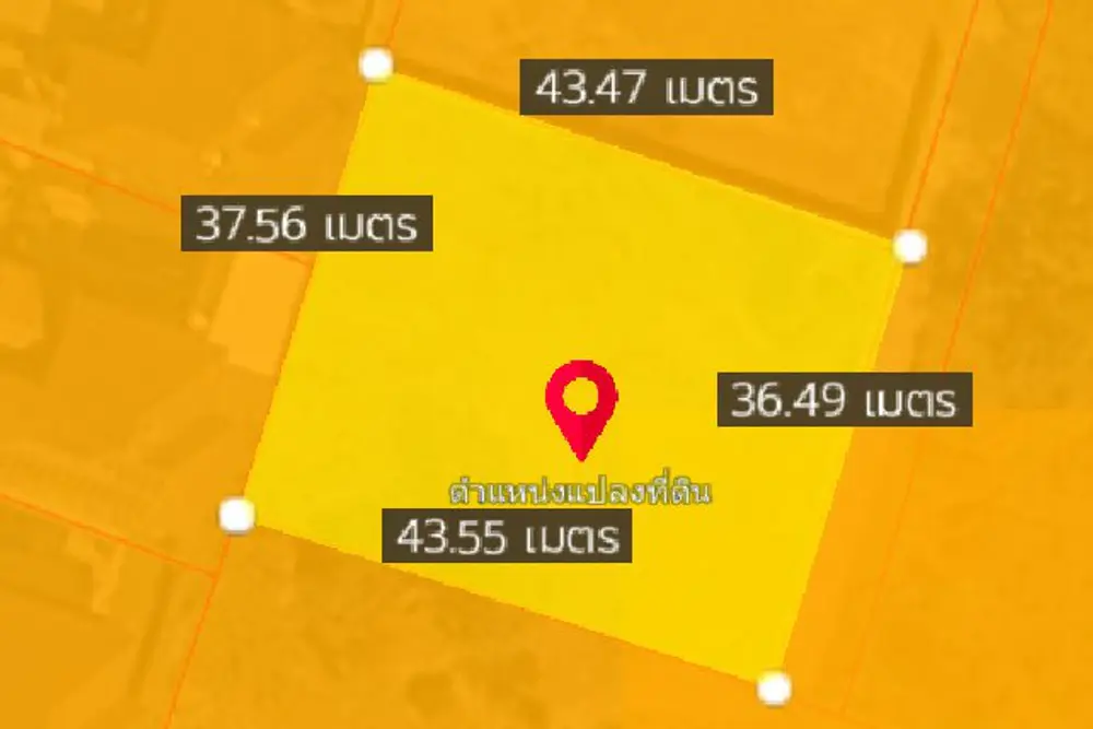 ภาพหน้าจอ_081126_033537_PM