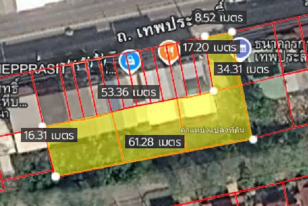 ภาพหน้าจอ_082726_024530_PM