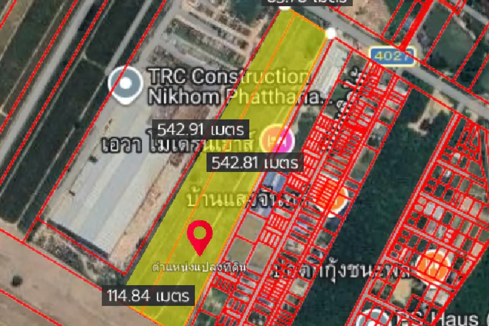 ภาพหน้าจอ_090326_021402_PM