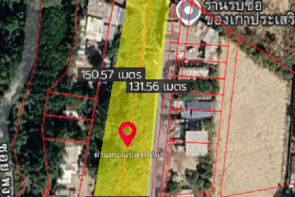 ภาพหน้าจอ_091126_020210_PM