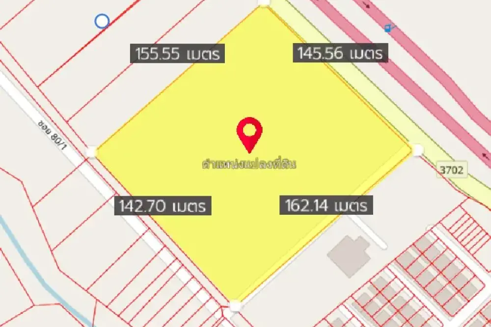 ภาพหน้าจอ_102826_051123_PM