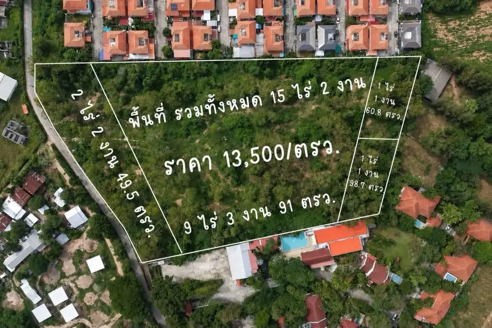 787718121_27989346274059687_2419009843481784865_n