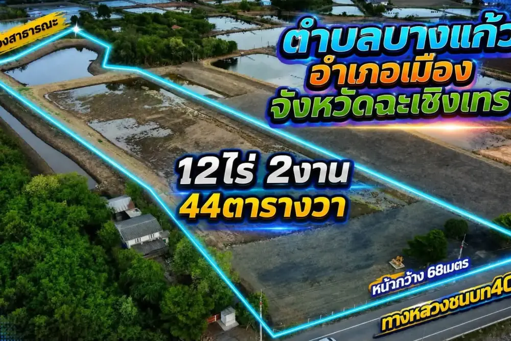796770521_3460164594161975_152122165834688271_n
