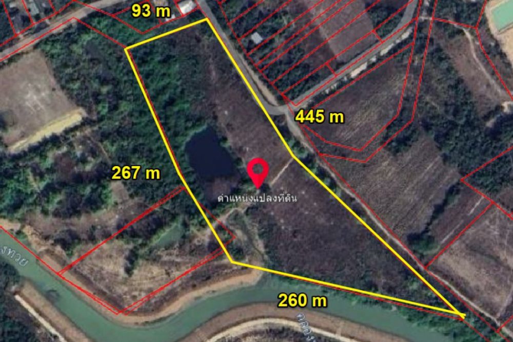 ดาวน์โหลด (3)