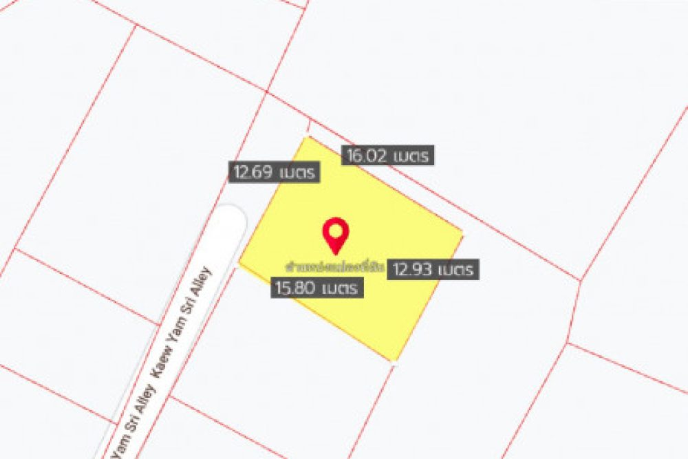 ดาวน์โหลด (4)