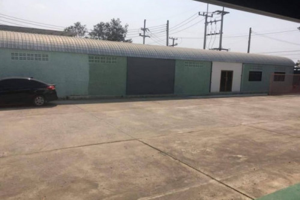 ดาวน์โหลด