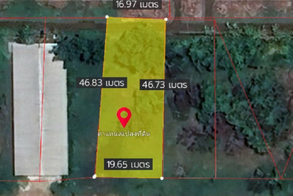 ดาวน์โหลด (8)