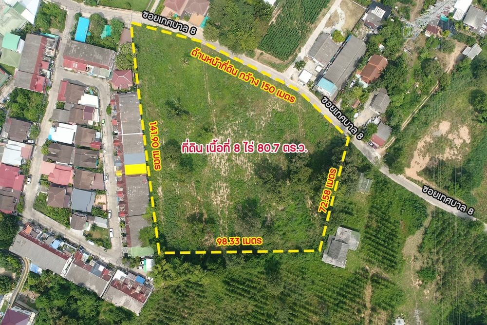 โดรน บางพระ 3_0