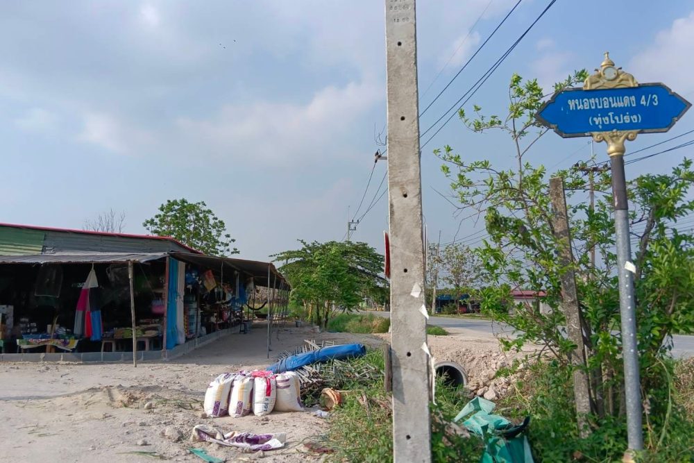 482252468_1369580037392281_275761733681772268_n