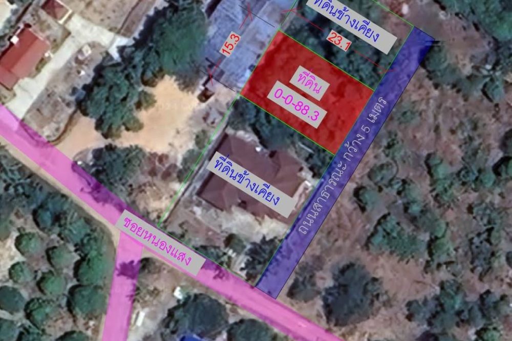 485060863_9413506012038105_8303704907870916618_n