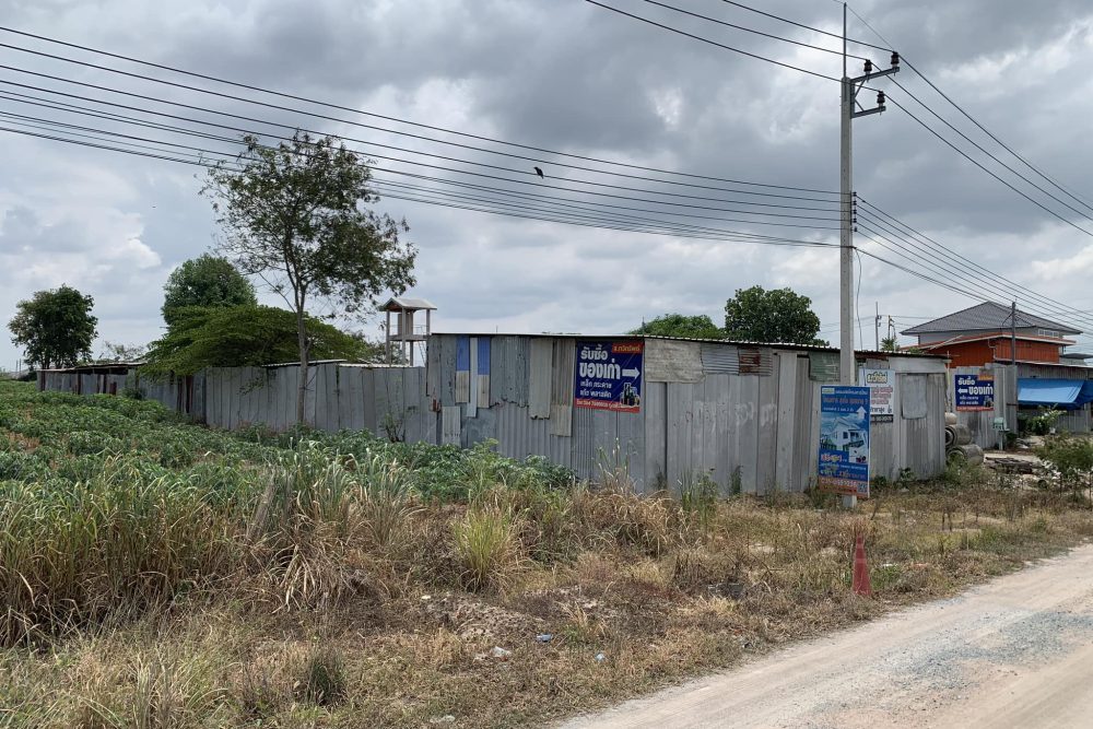 490454951_4295597750668229_57111573776986888_n