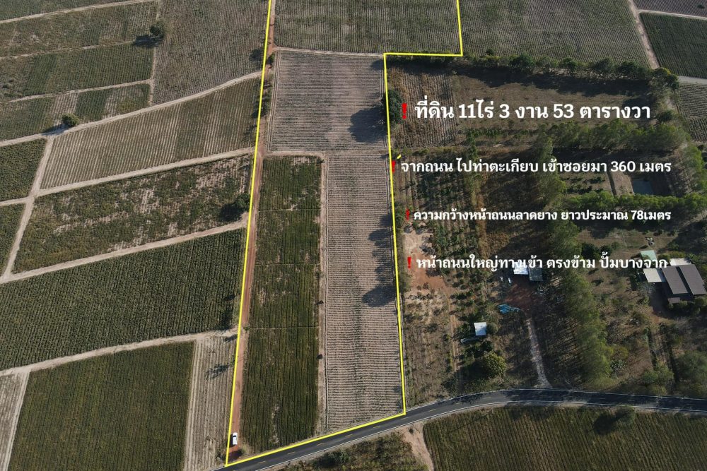 514657713_24069250336039576_1395826434593394291_n