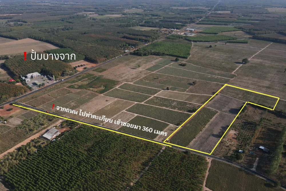 514780511_24069250332706243_5239283231128916168_n